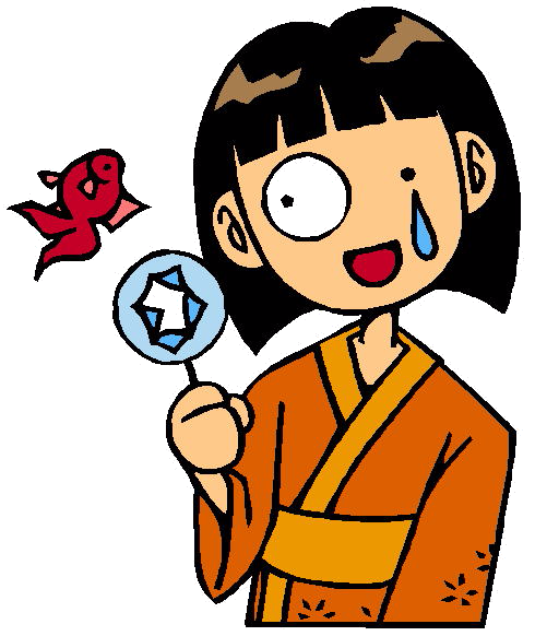 SHOCHU09.png SHOCHU09.png