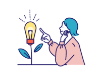 ★知恵を与えてください