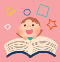 ★目覚めた人でありたい