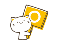 ★神さまを見誤らないように