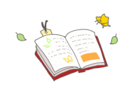 ★信仰の言葉として覚えておきたい