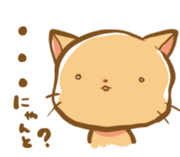 ★しかし、イエスさまはお尋ねになった